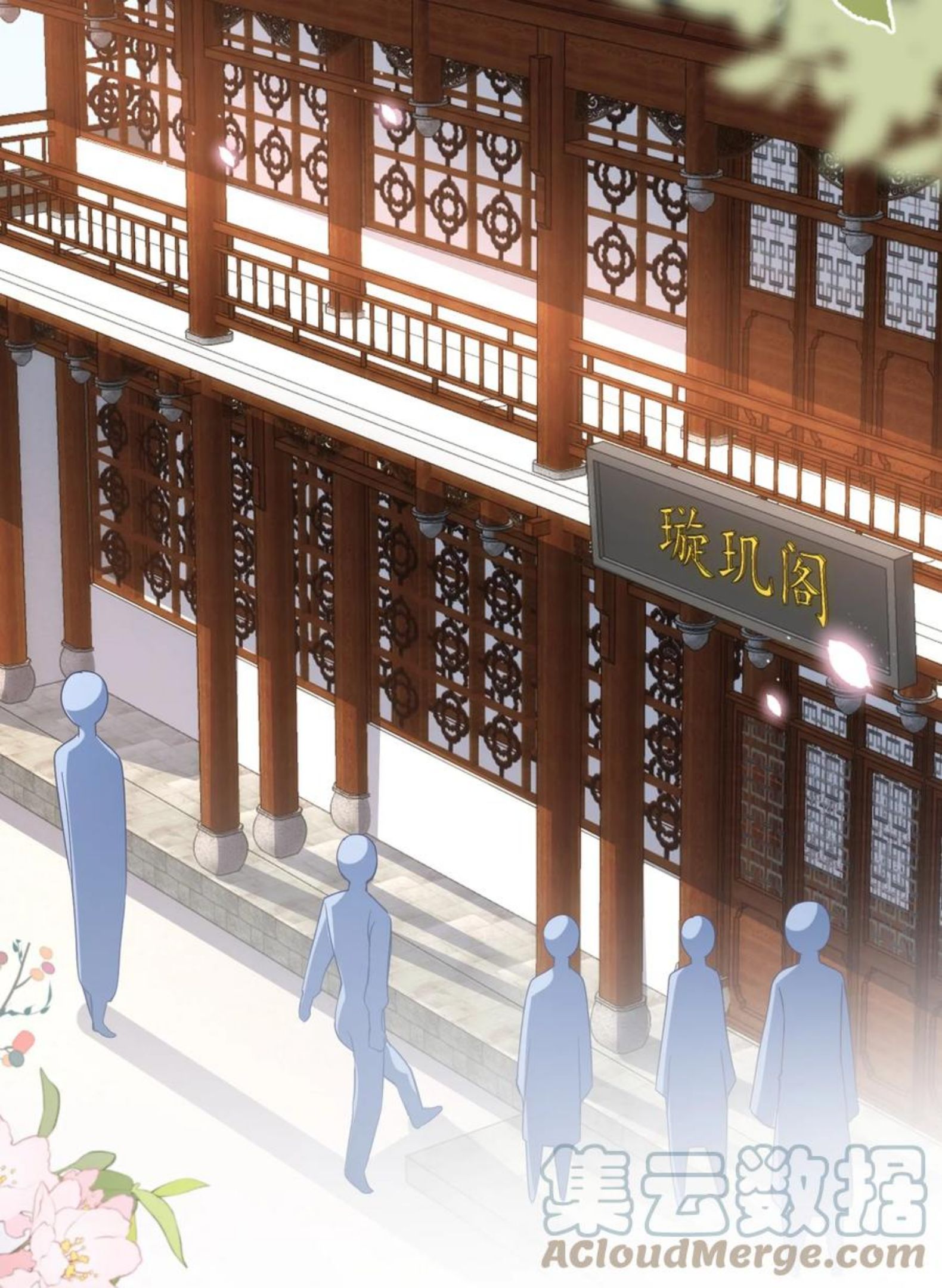 032 他们形影不离4