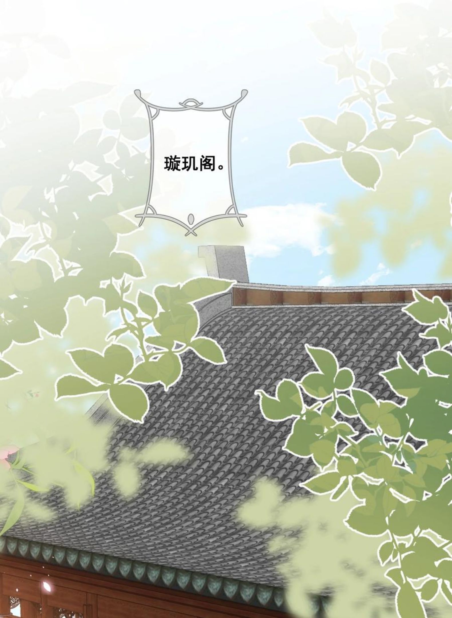 032 他们形影不离3