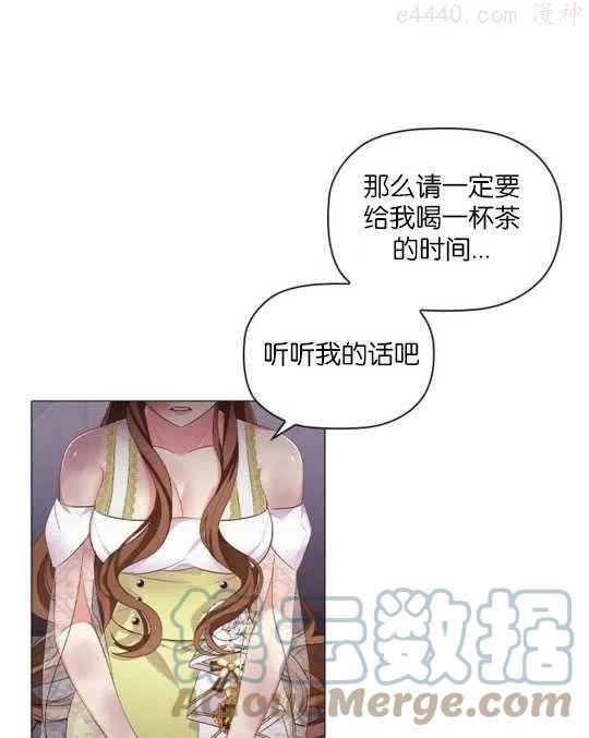 第20话4