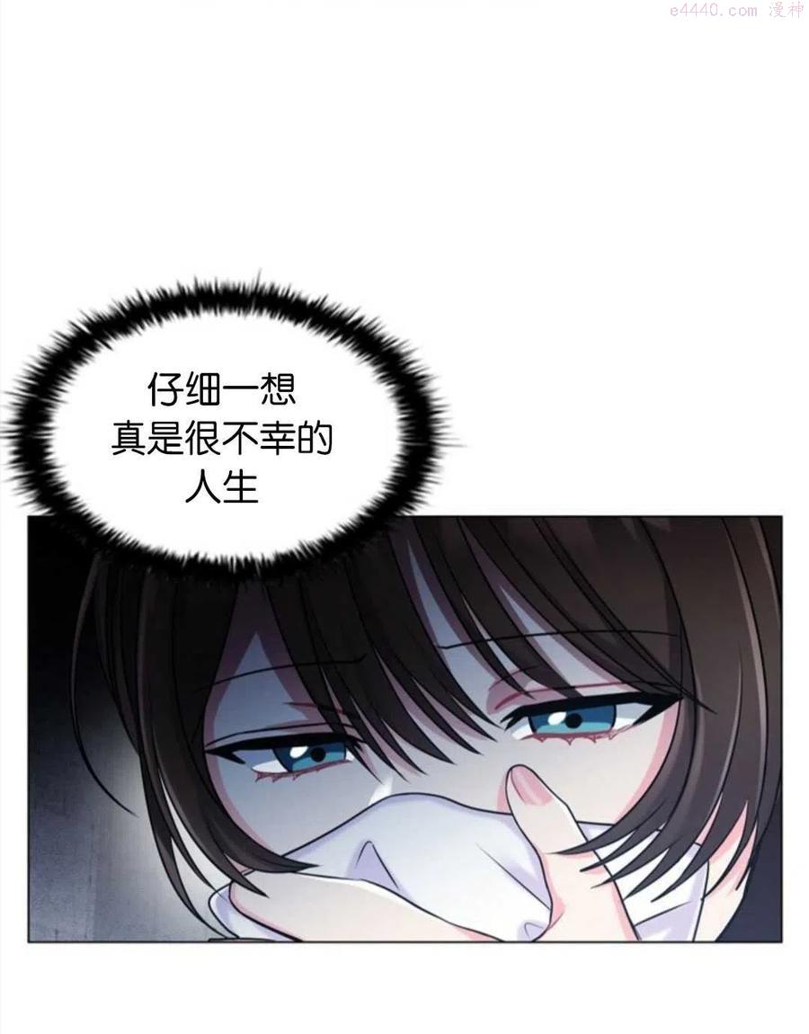 第06话1