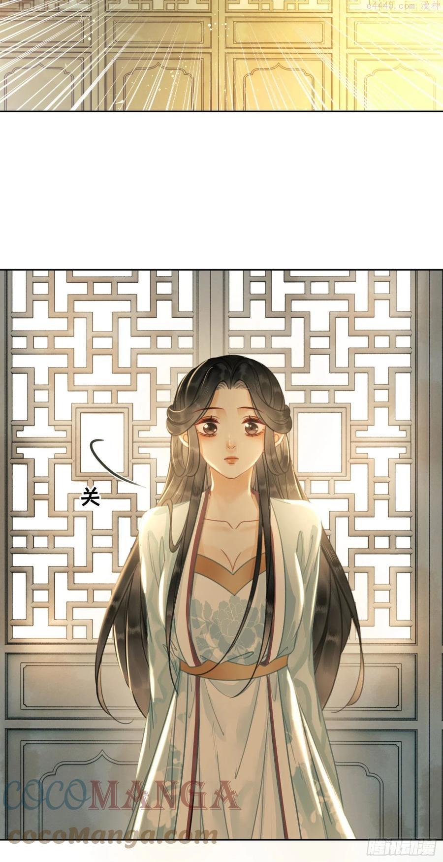 第八话 两个条件4