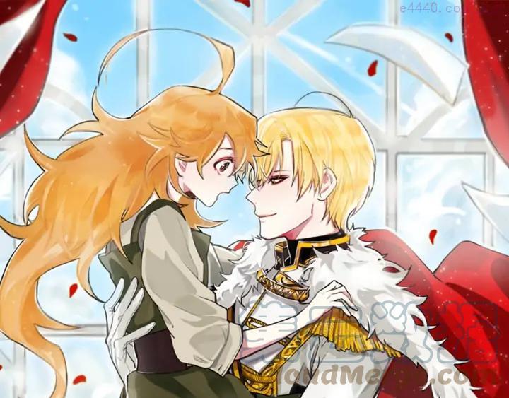 第80话 来自陛下的关心❤️0