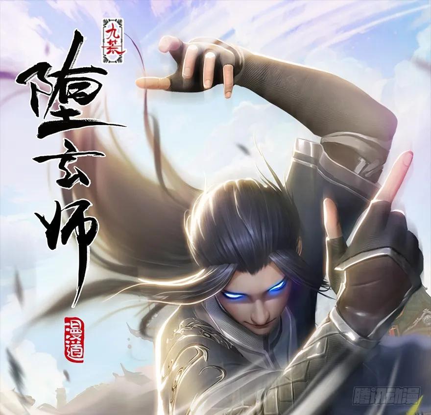 022.前列腺刹车0