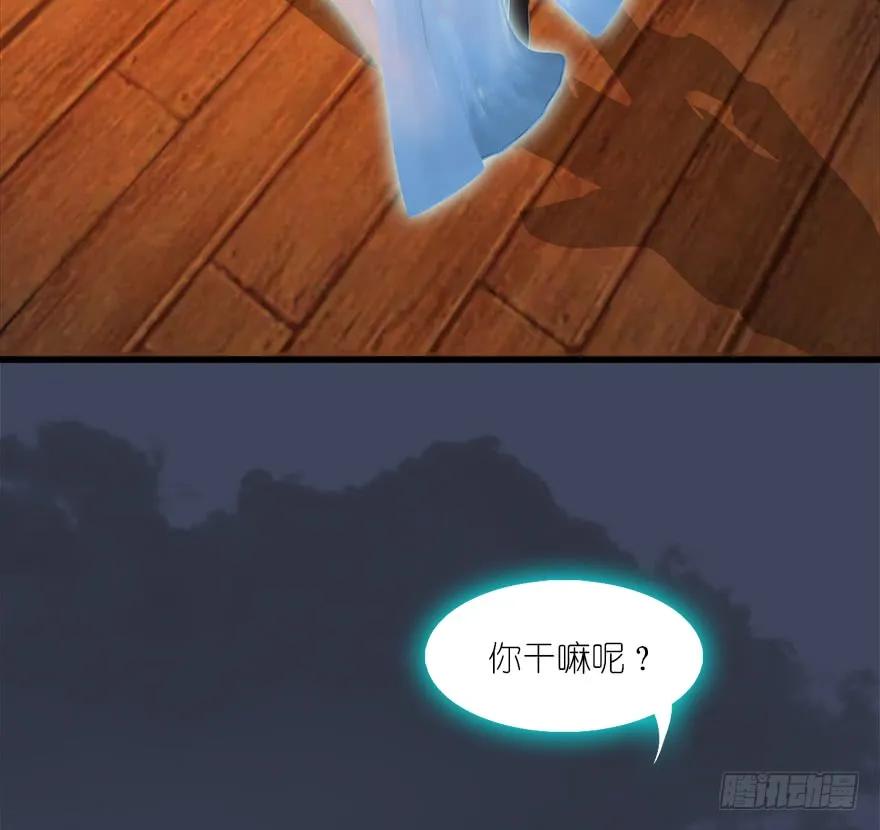 061 小南，脱衣服！4