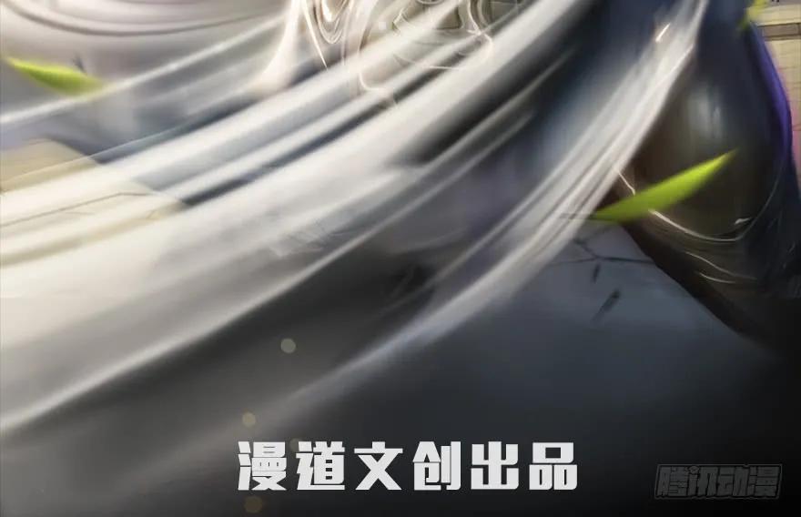 066 楚越VS马侯兹（下）1