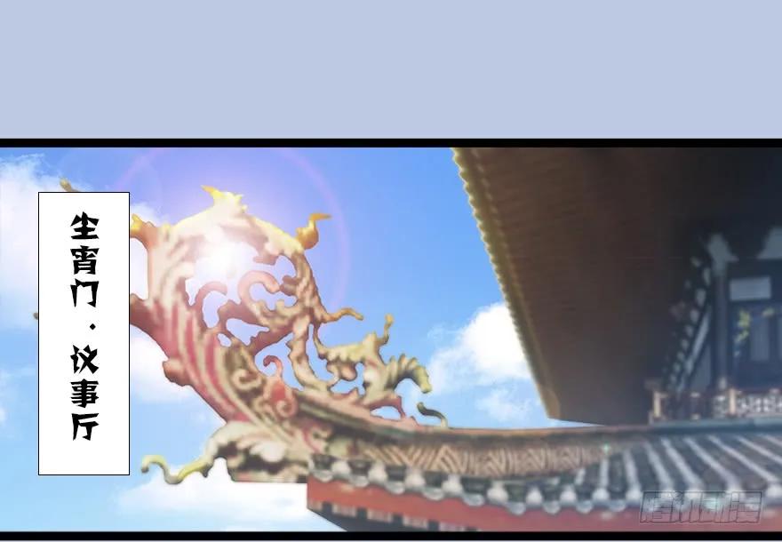 128 一生之敌3