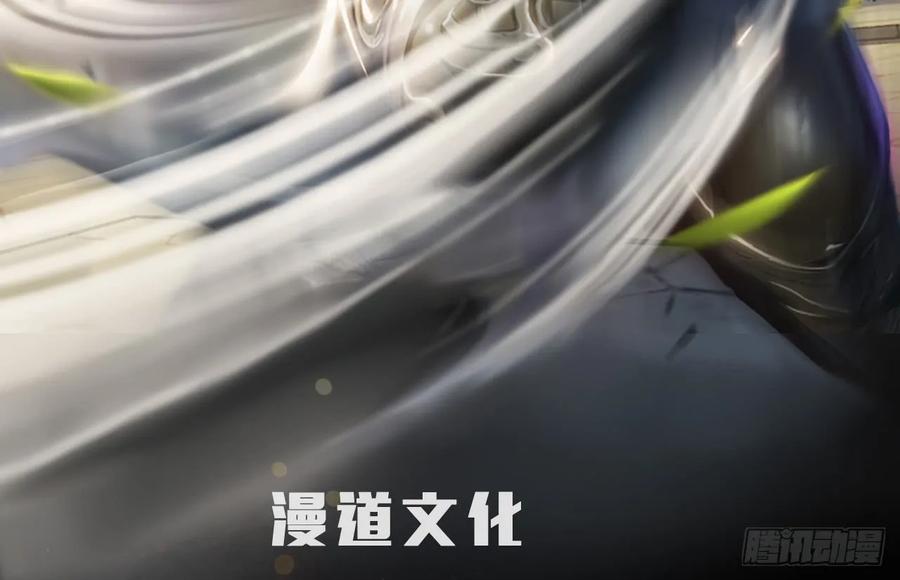 104 心魔幻境（一）1