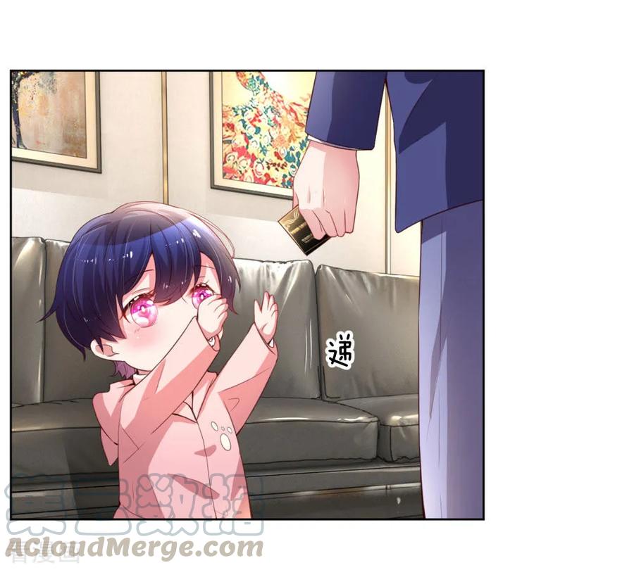第7话 颜值即正义？0