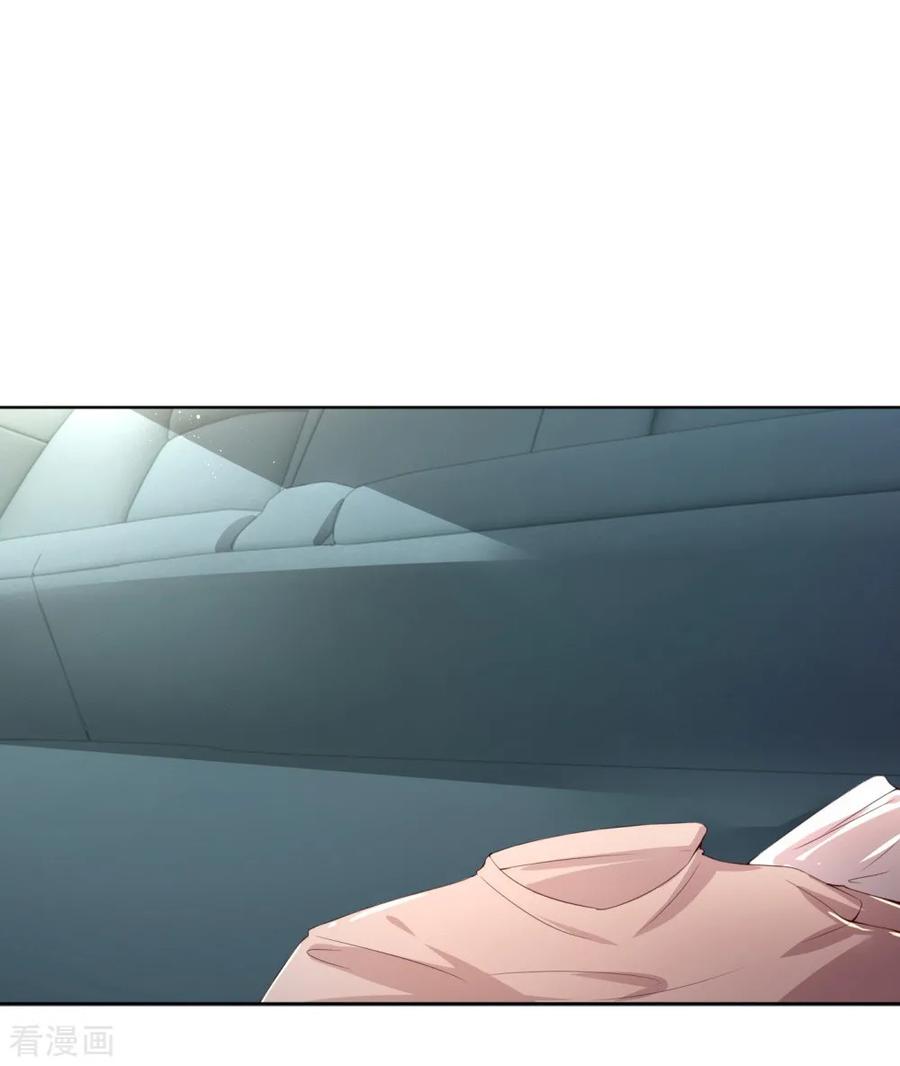 第1话 沉重的回忆3
