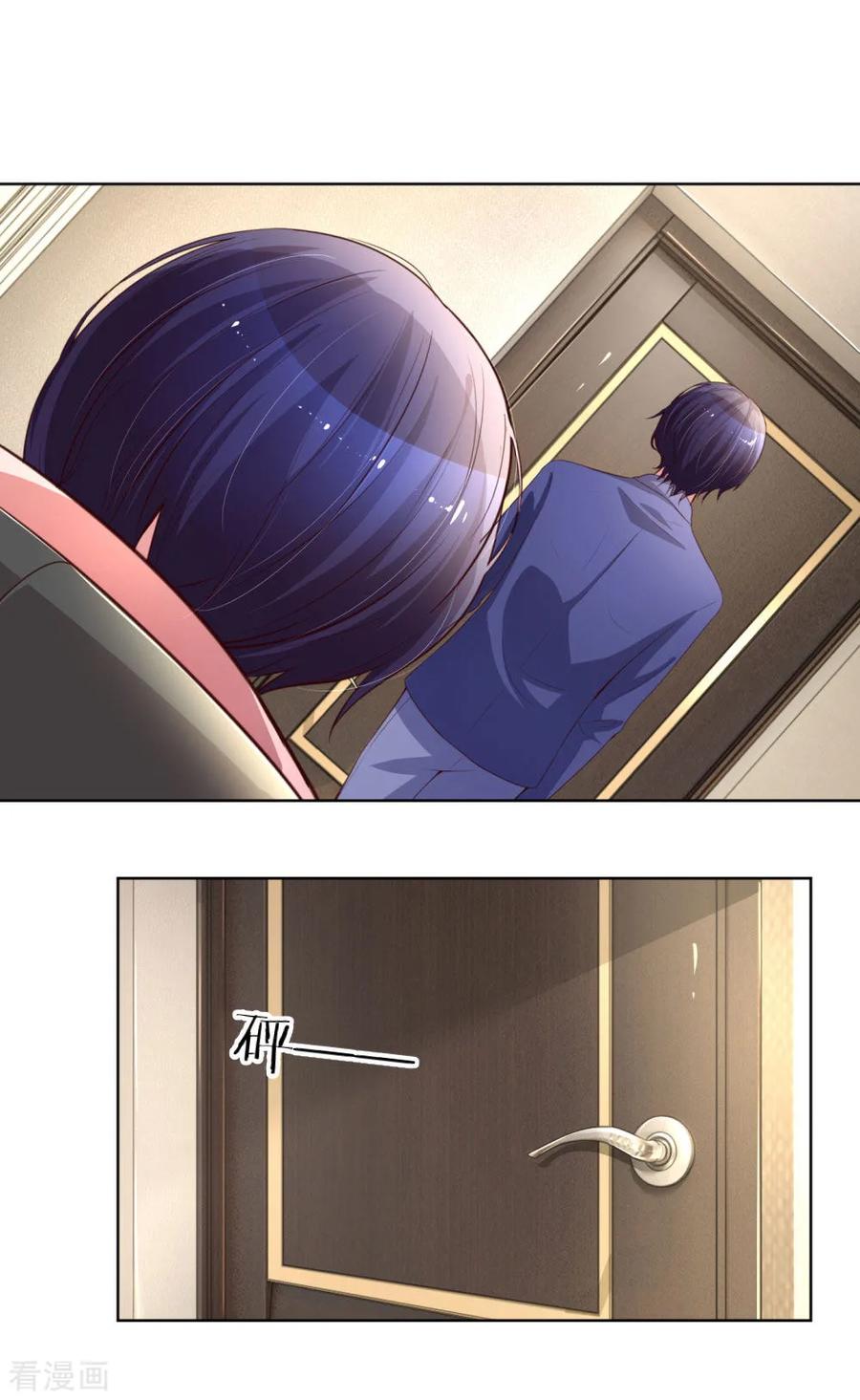 第7话 颜值即正义？4