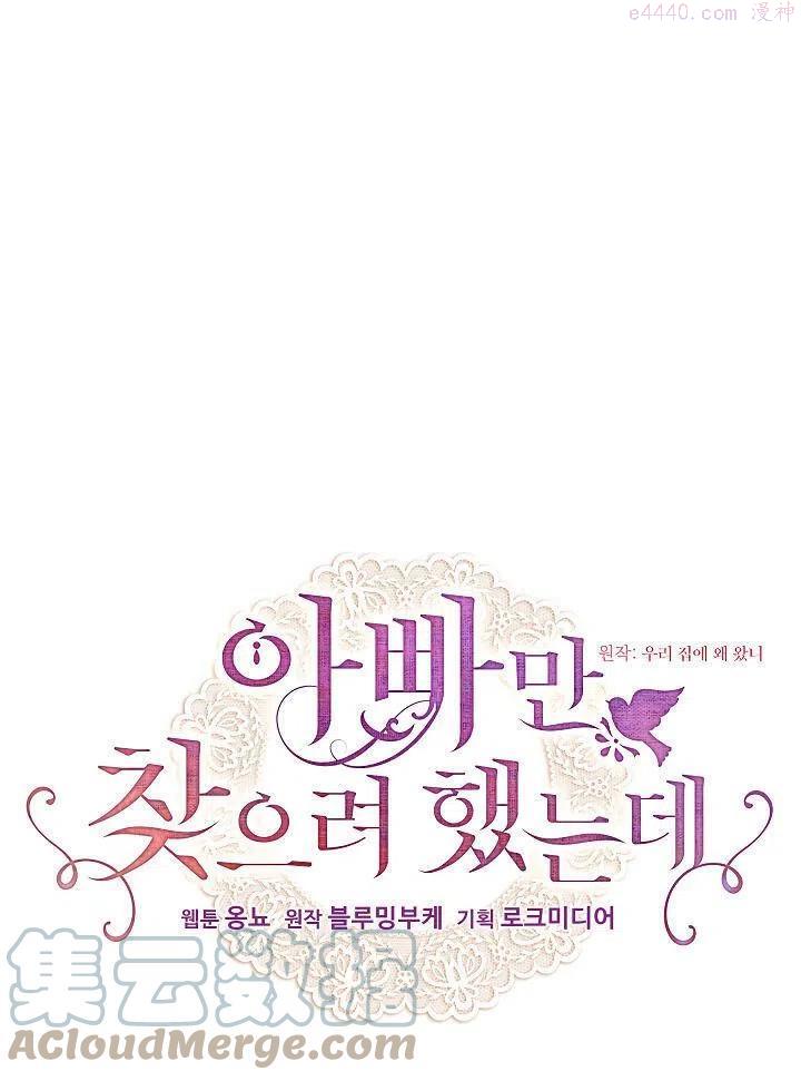 第20话0