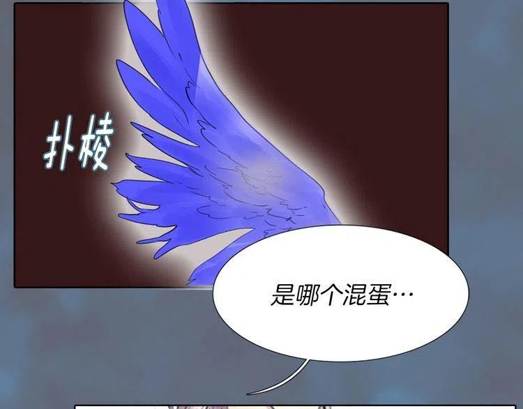 第27话 冤家路窄3