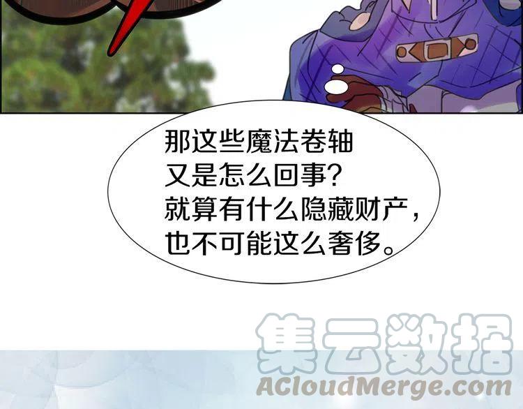 第21话 身为配角 命比纸薄4