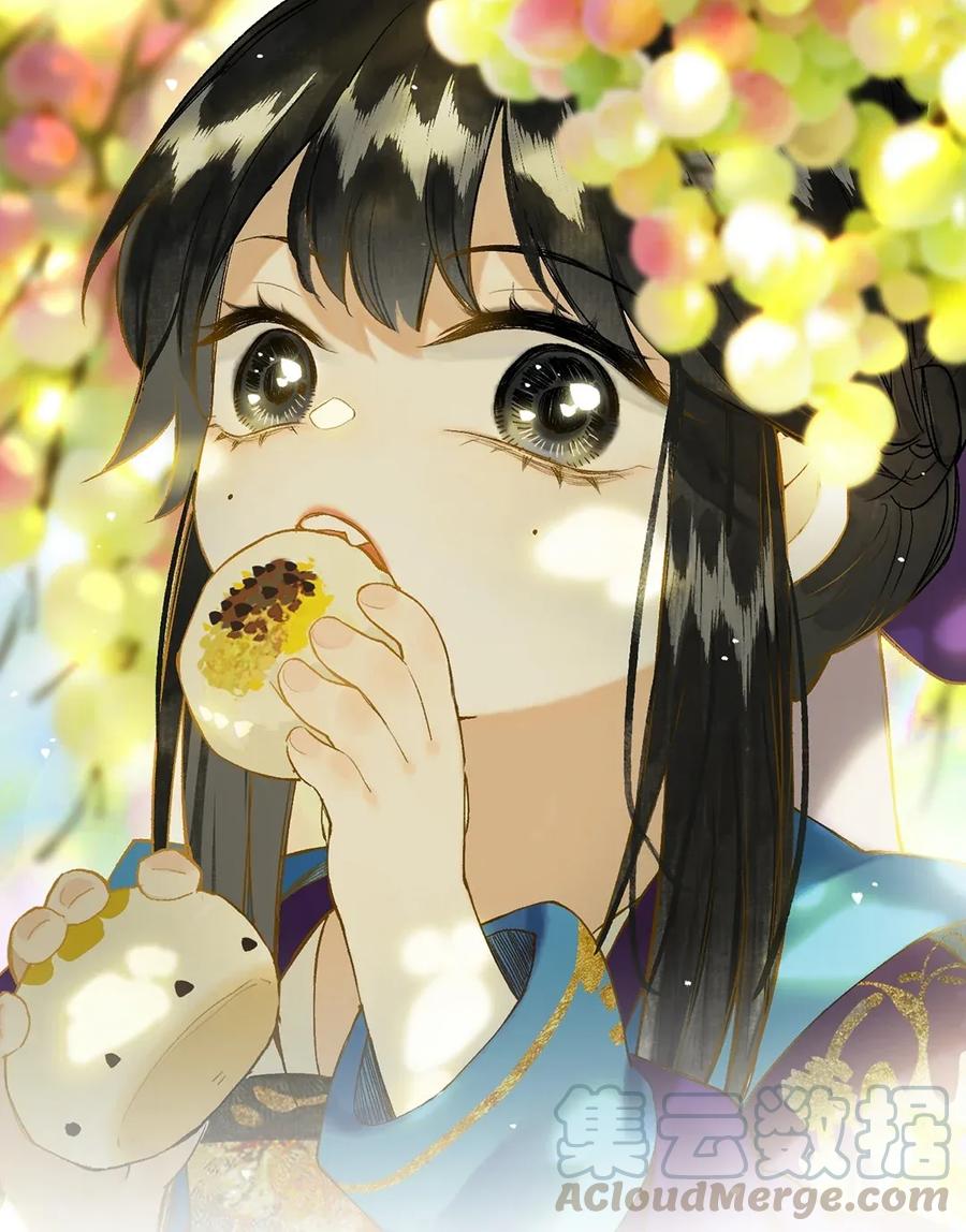 021 芒花没后宫0
