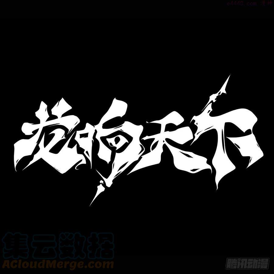 天下无不散的宴席0
