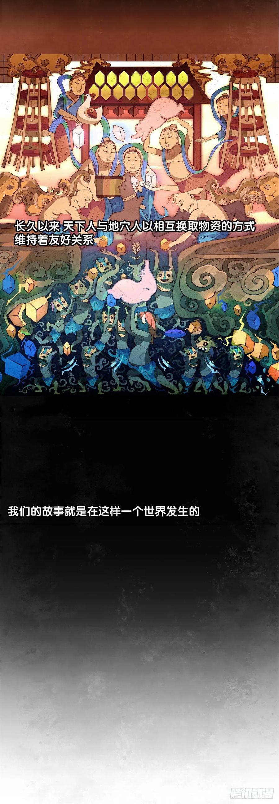 有风度的主角会把戏份让给女生2