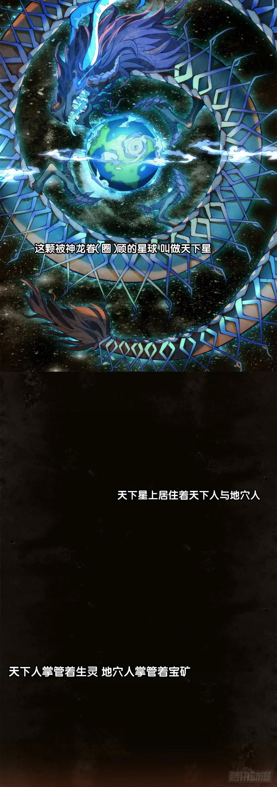 有风度的主角会把戏份让给女生1