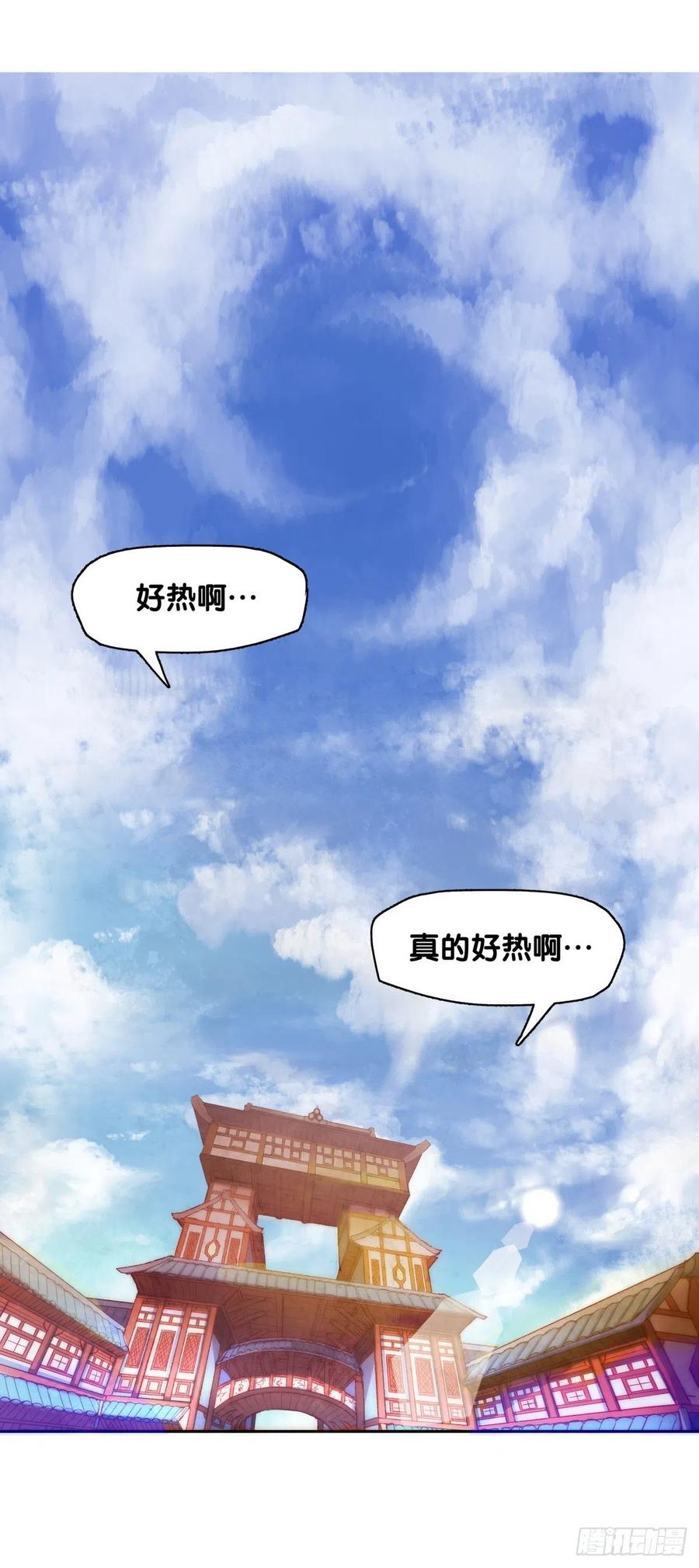 有风度的主角会把戏份让给女生3