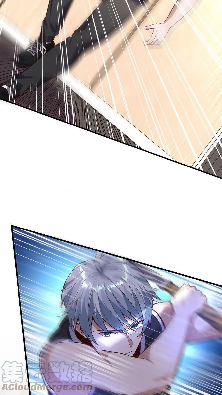 第11话 先吃顿好的2