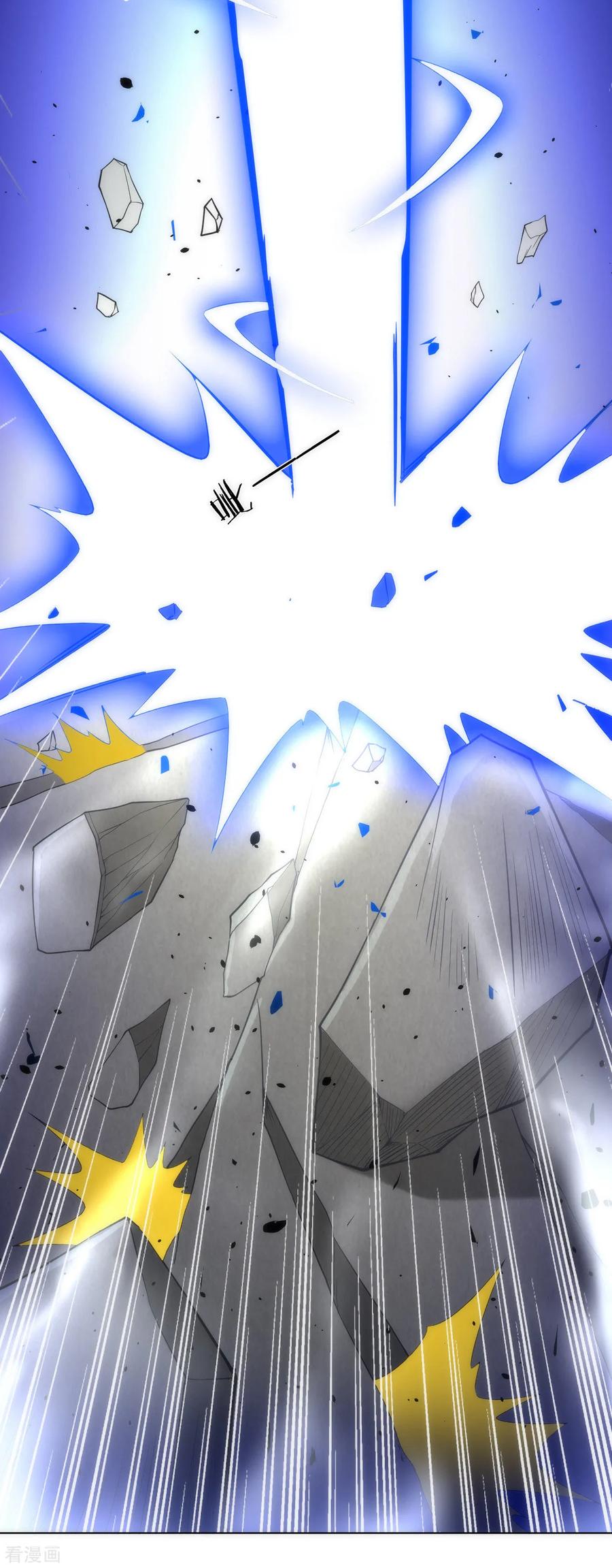 第74话 强势回归3