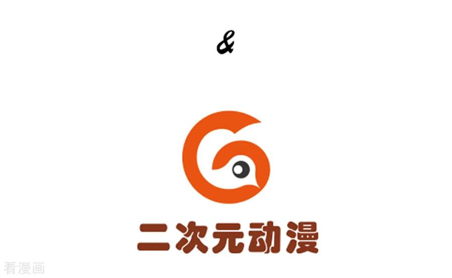 第13话 折断你的手臂2