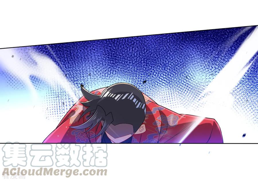 第89话 为你扫除苍蝇3