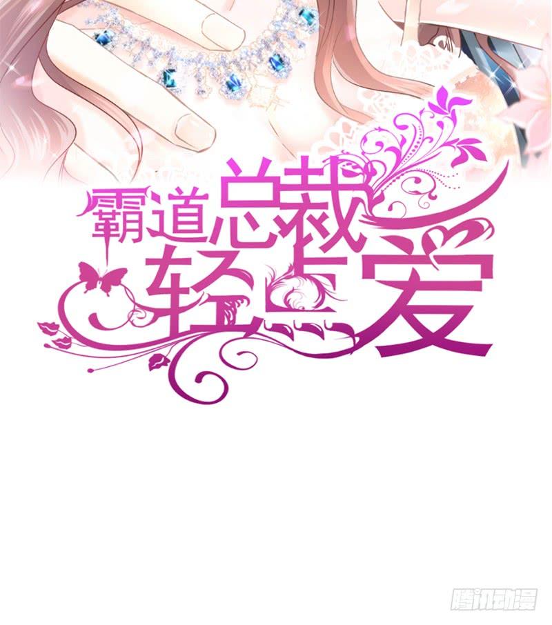 009 跟着我们走一趟1