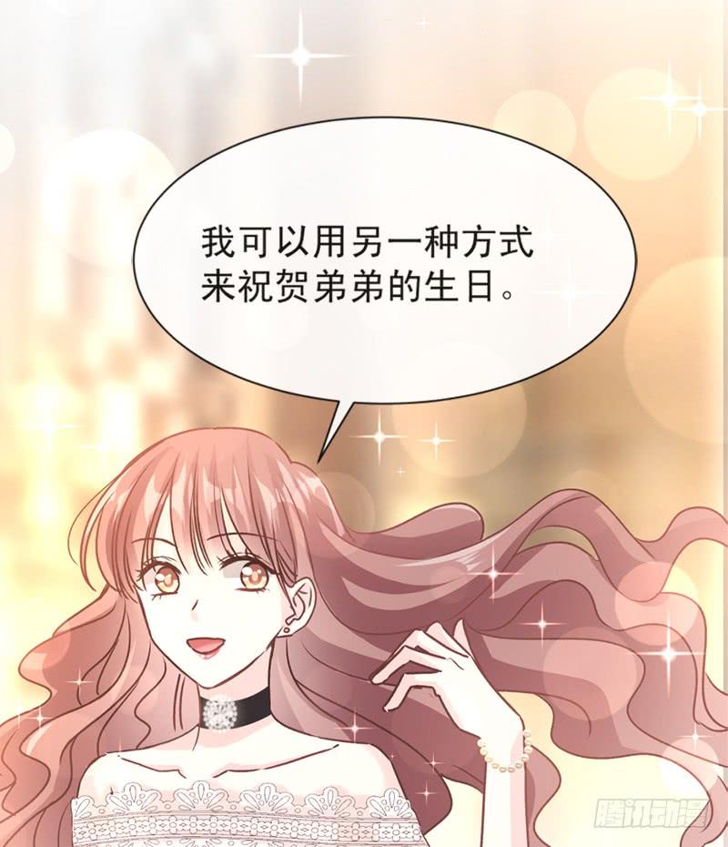 008 如你一样美丽的曲子3