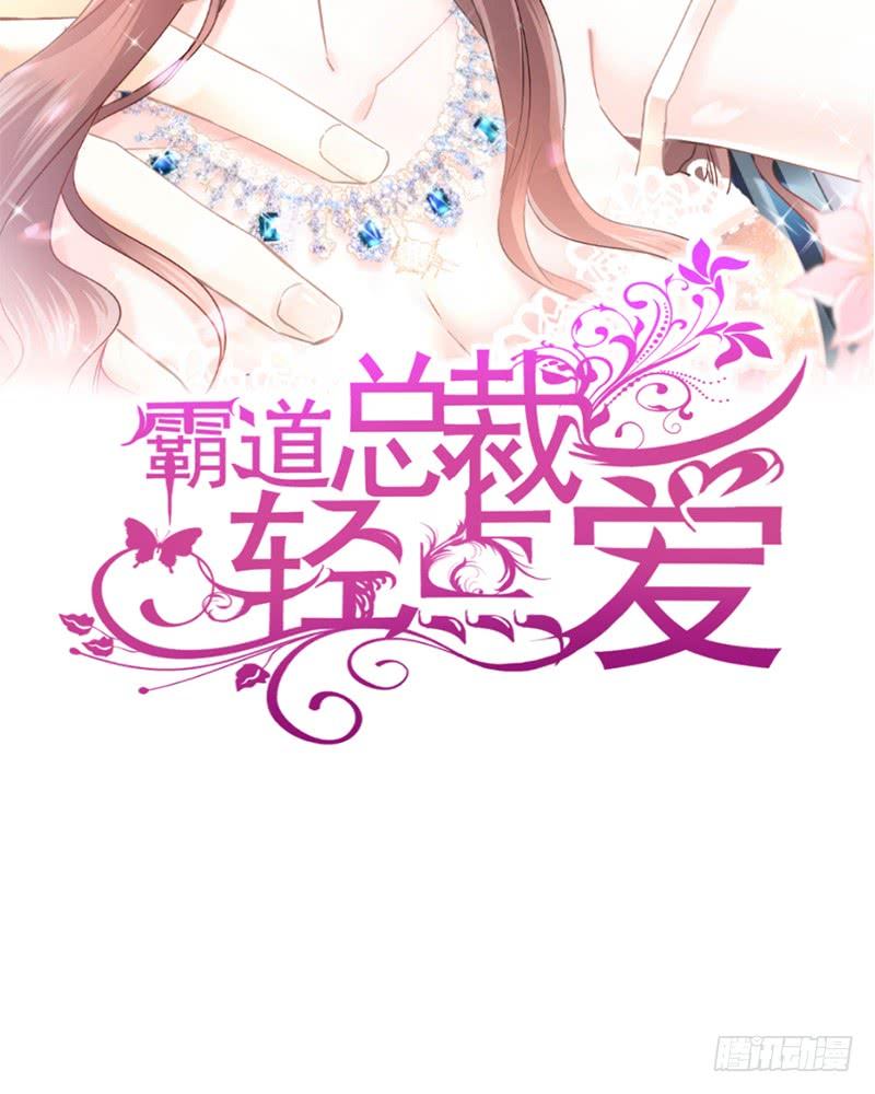 017 更想尊重她4