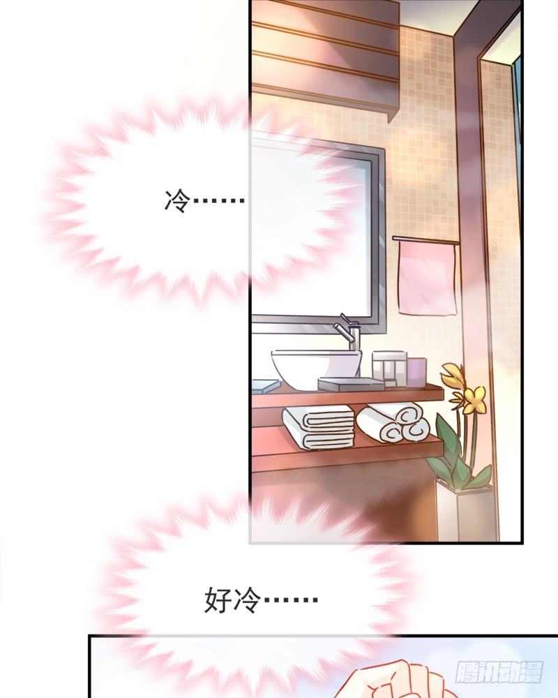 001 浴缸柔情3
