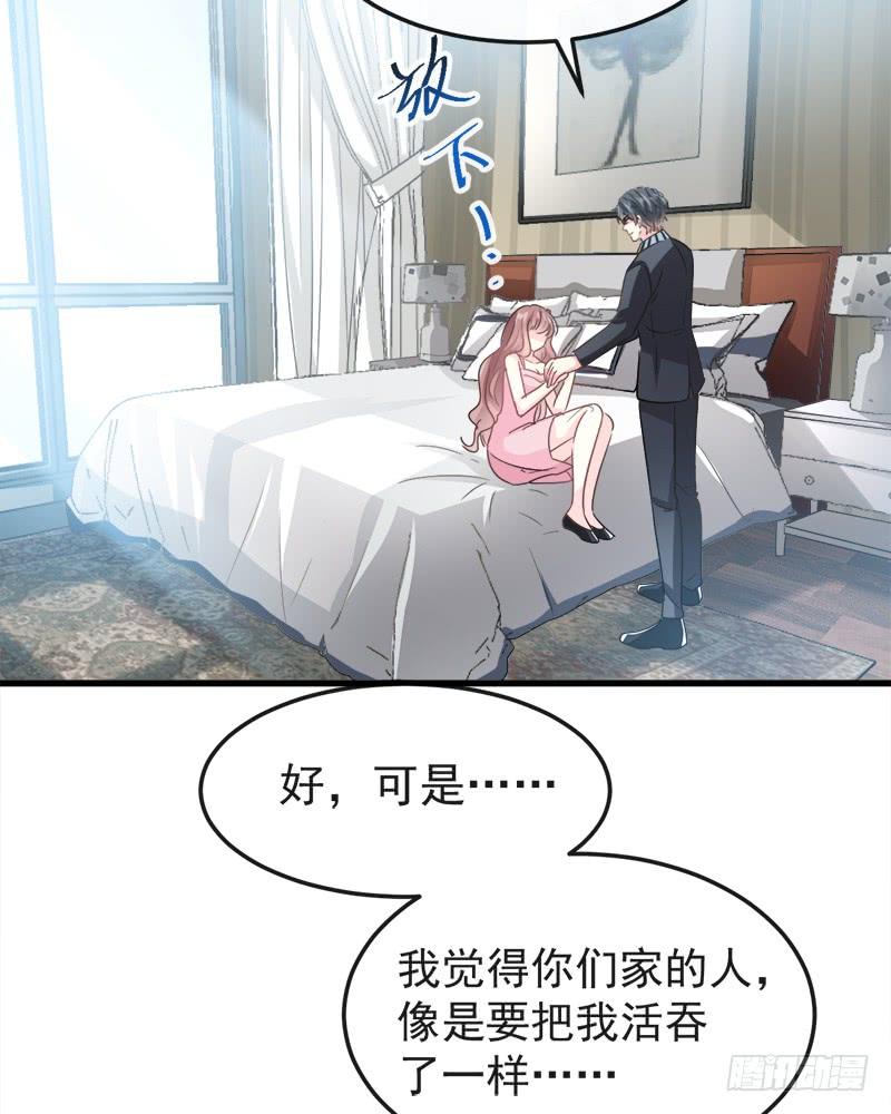 029 有你而温暖4