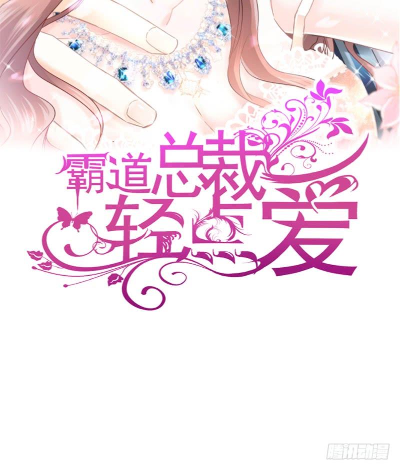 024 学校风云1