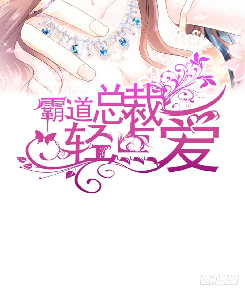 015 可以先赊账吗？1