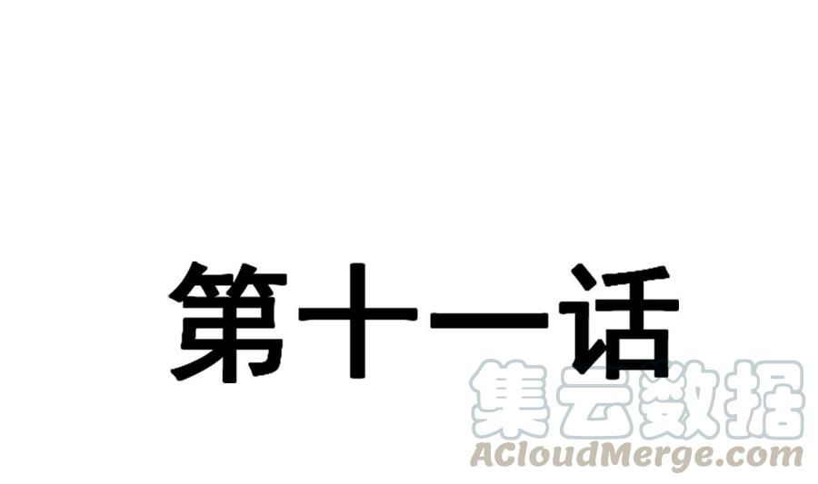 011 诱人的身体4