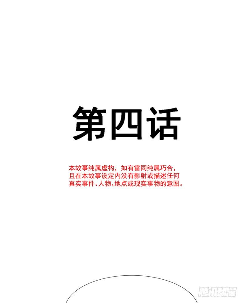 004 温暖的晚餐2