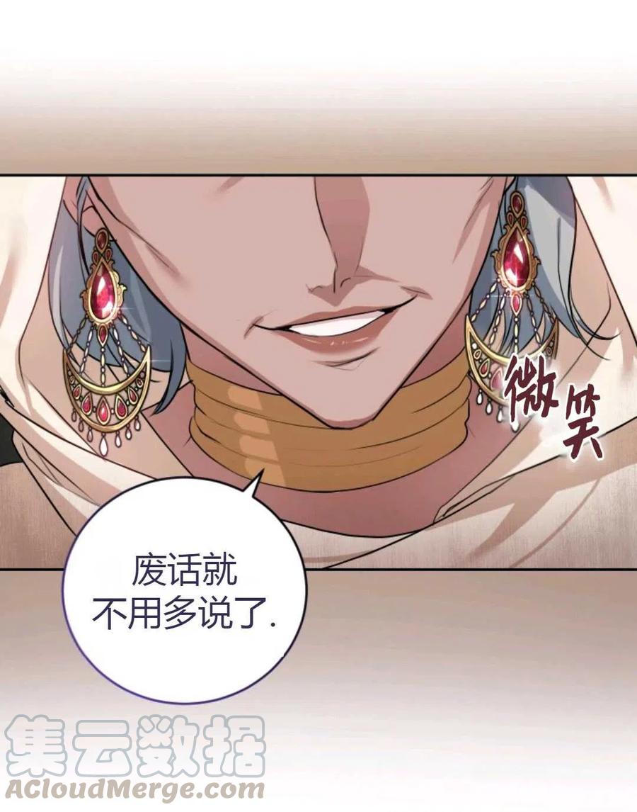 第23话0