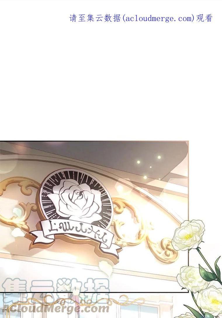 52.中毒香0
