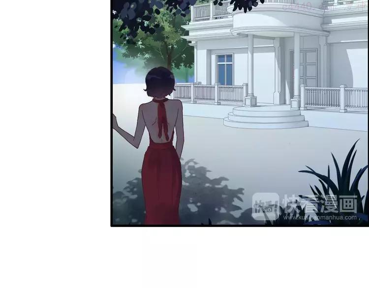 第15话 心计4
