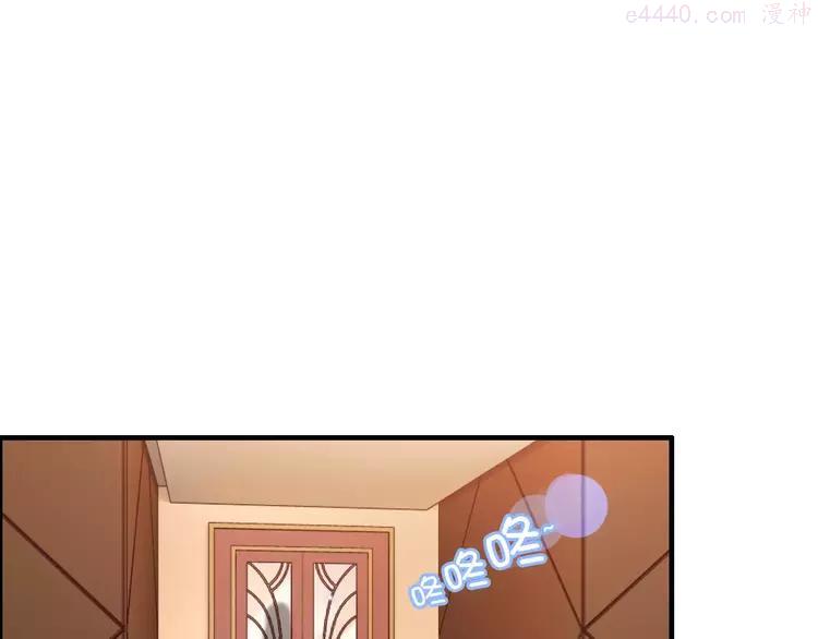 第23话 争执2