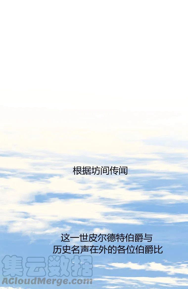 第01话0