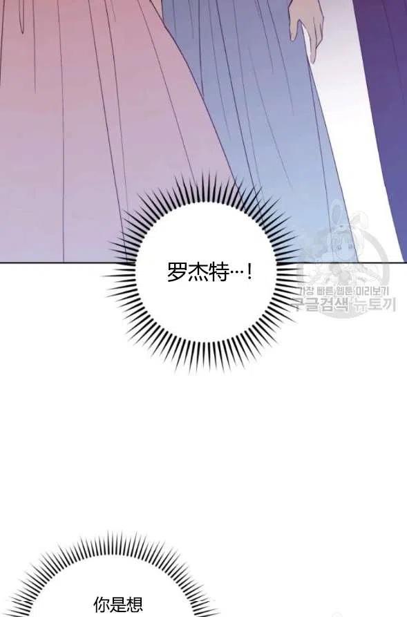 第22话1