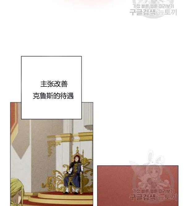 第03话2