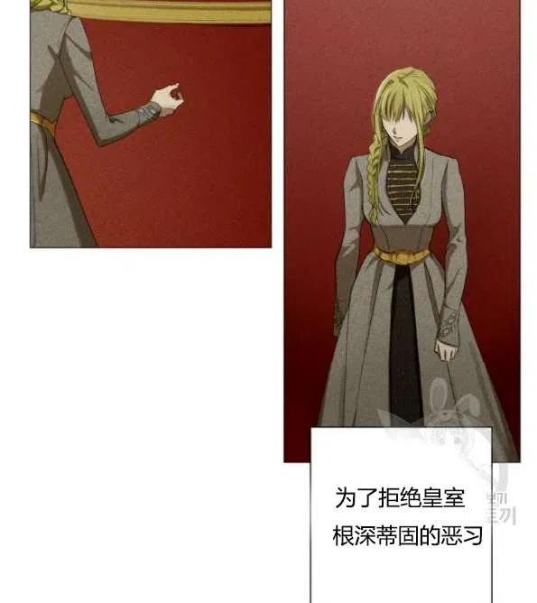 第03话3