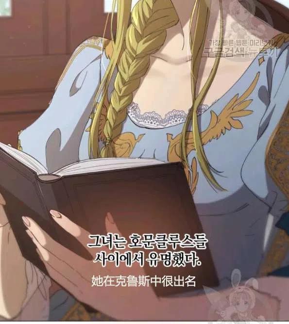 第03话1