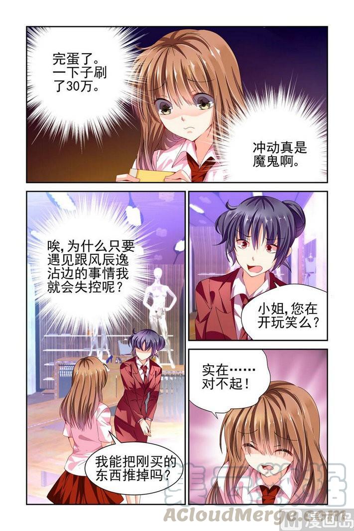 第64话0