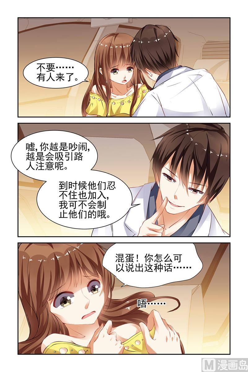 第44话1