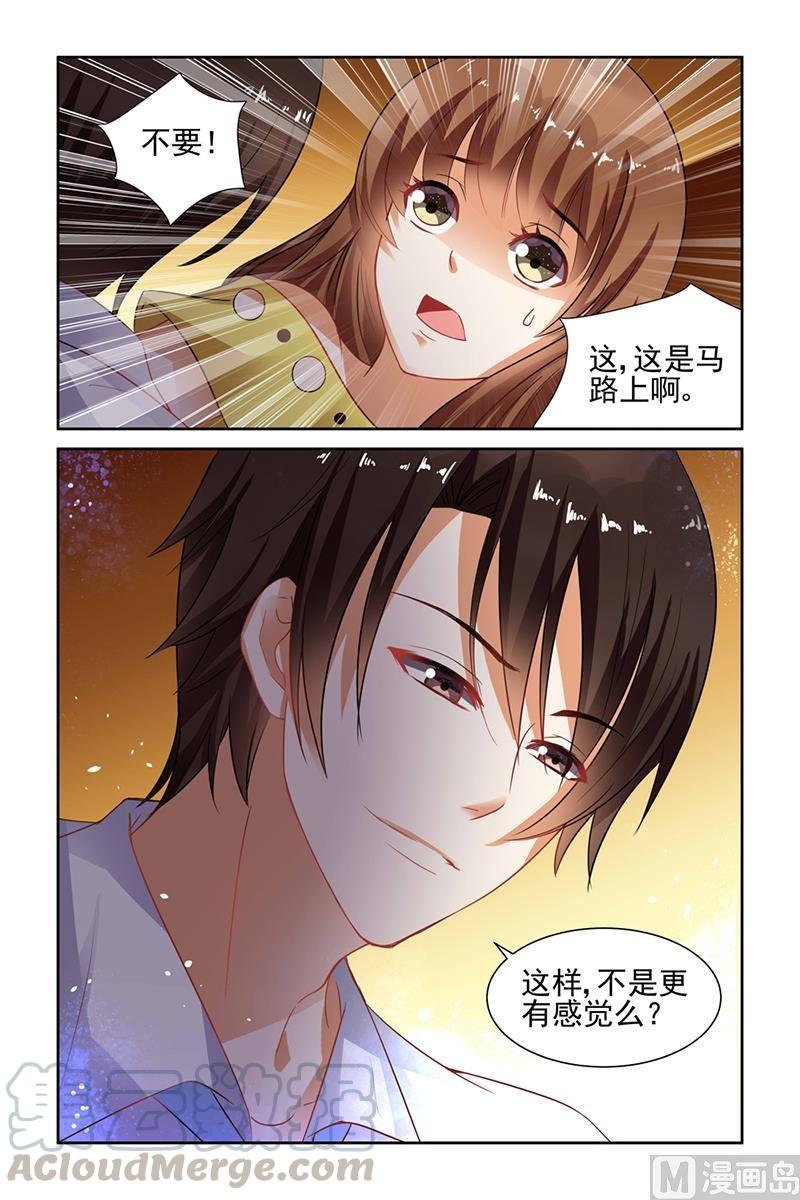 第44话0
