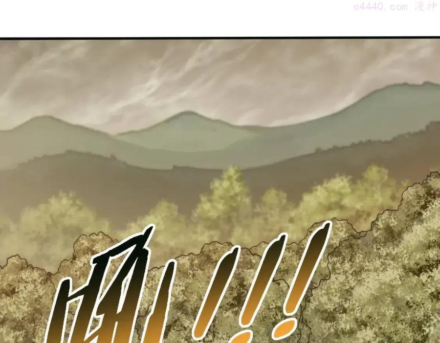 第44话 死亡之地4
