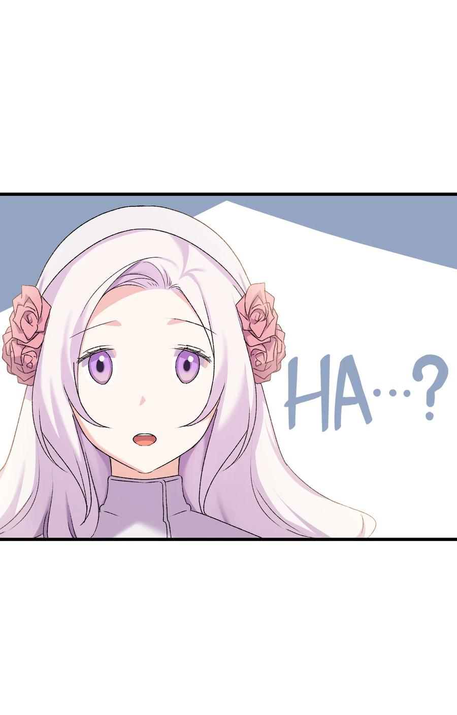12 我可是公主2