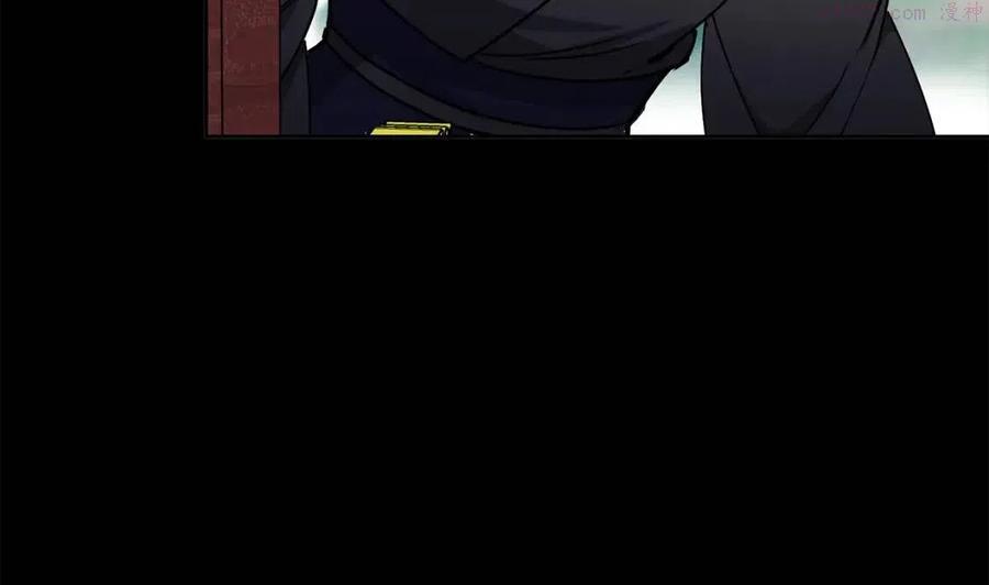 第82话 没实施的计划2